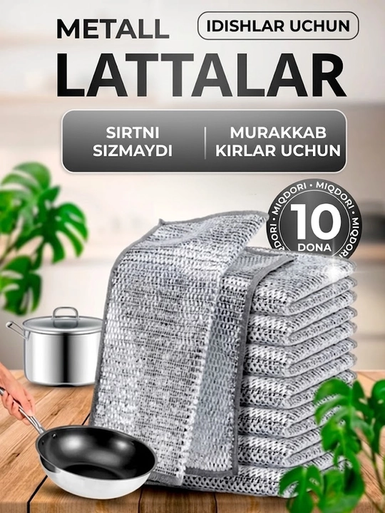 Metall tozalovchi mato, Oshxona va uy uchun, unversal eko-to'r, to'rli sim latta