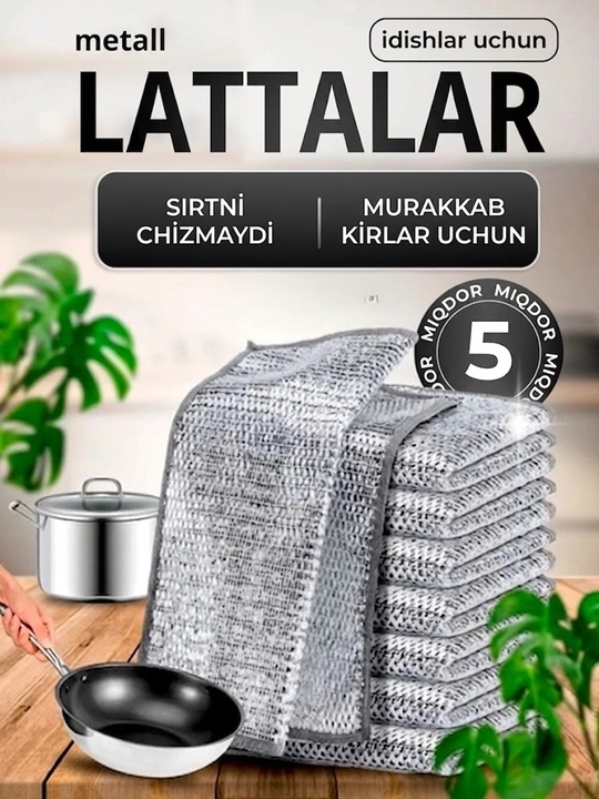 Metall tozalovchi mato, Oshxona va uy uchun, unversal eko-to'r, to'rli sim latta