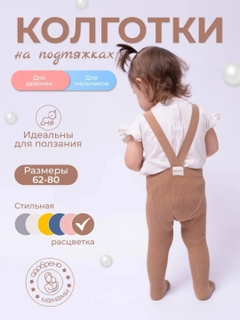 Хаки