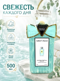 Багровый