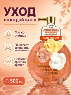 Белый