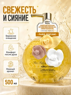 Бирюзовый