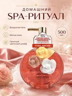 Бордовый