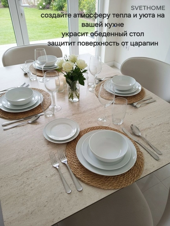 Наборы плетенных корзин для хранения