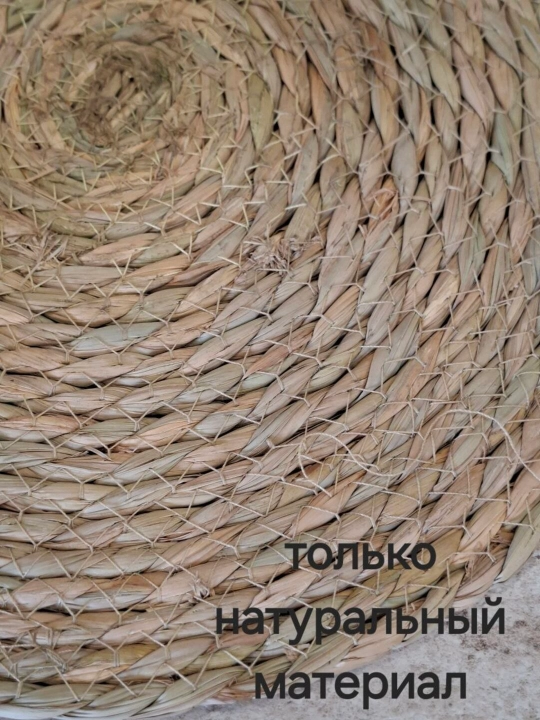 Наборы плетенных корзин для хранения