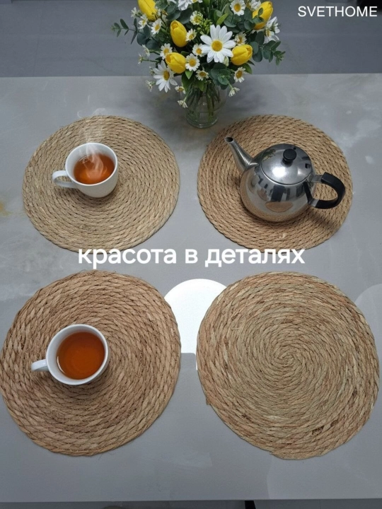 Наборы плетенных корзин для хранения