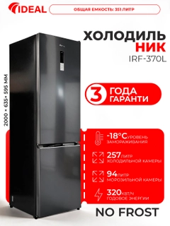 Серый