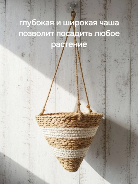 Наборы плетенных корзин для хранения
