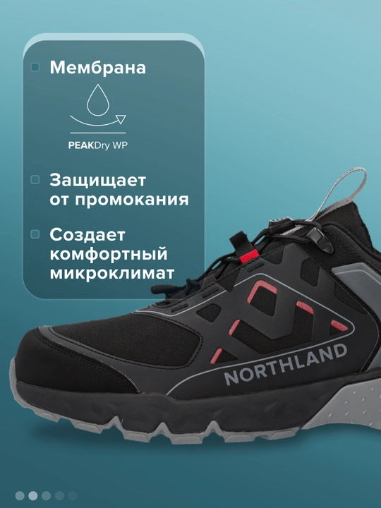 Erkaklar yarim botinkalari Northland Easy Hiker Low