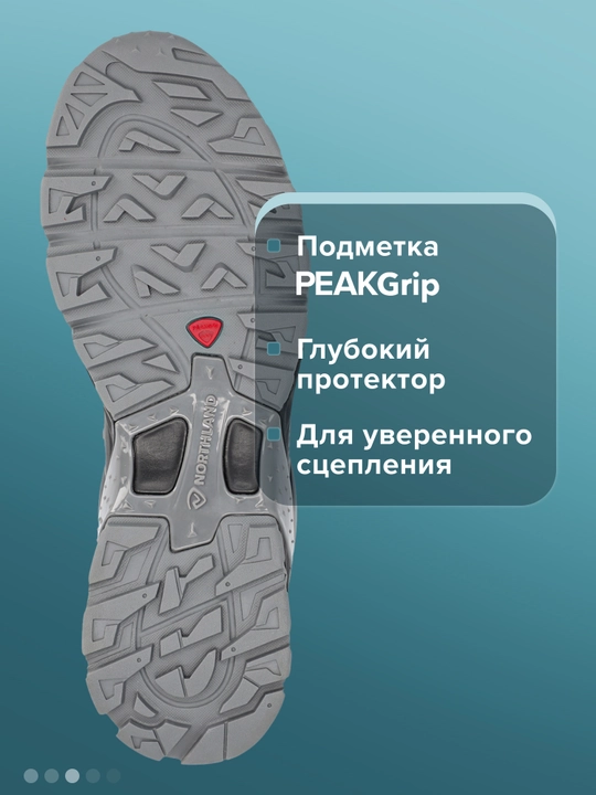 Erkaklar yarim botinkalari Northland Easy Hiker Low