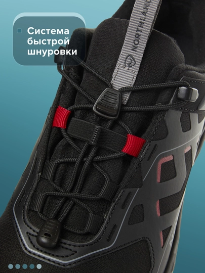 Erkaklar yarim botinkalari Northland Easy Hiker Low
