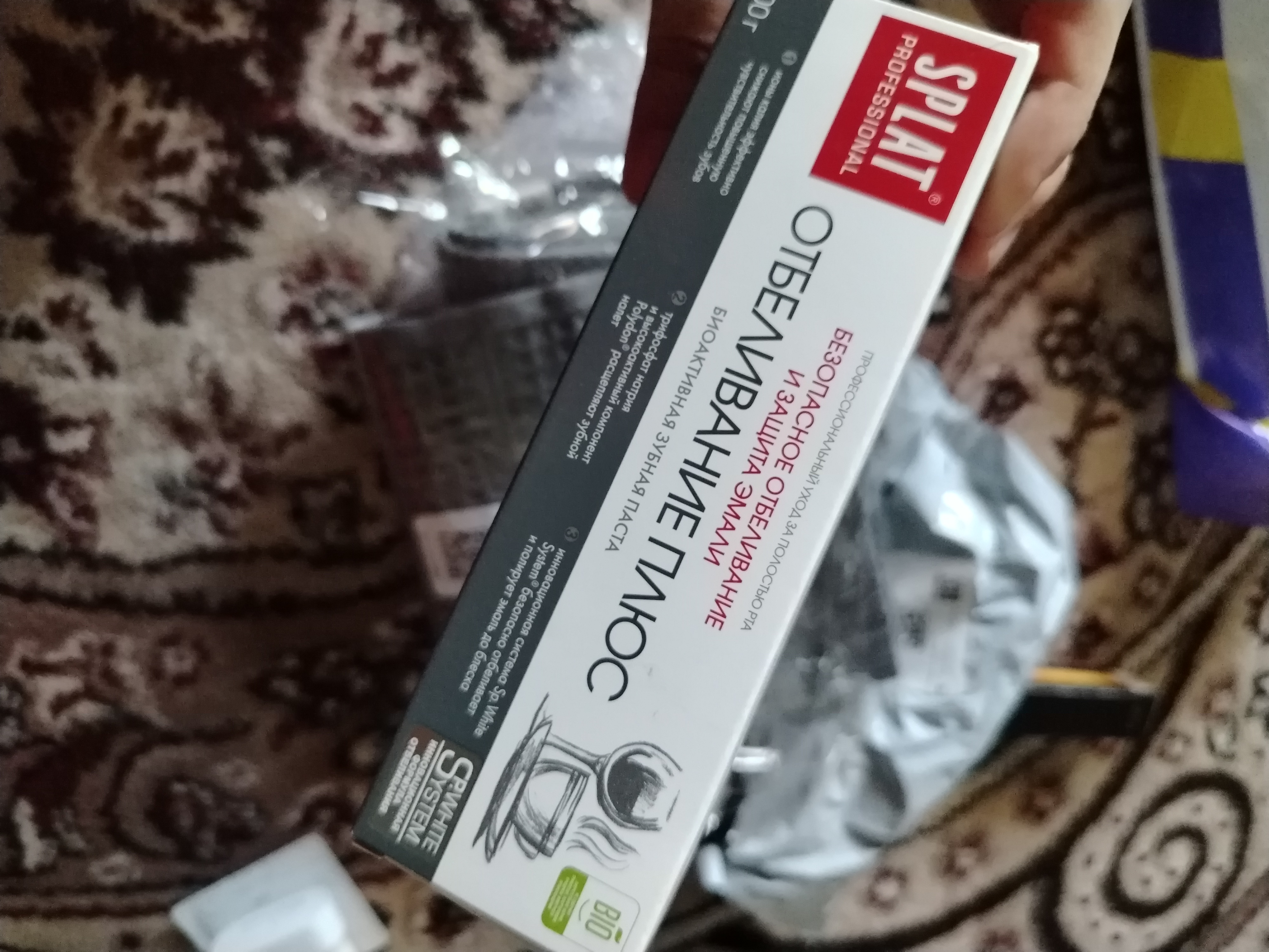Tish pastasi Splat Professional Oqartirish plyus, 100 gr