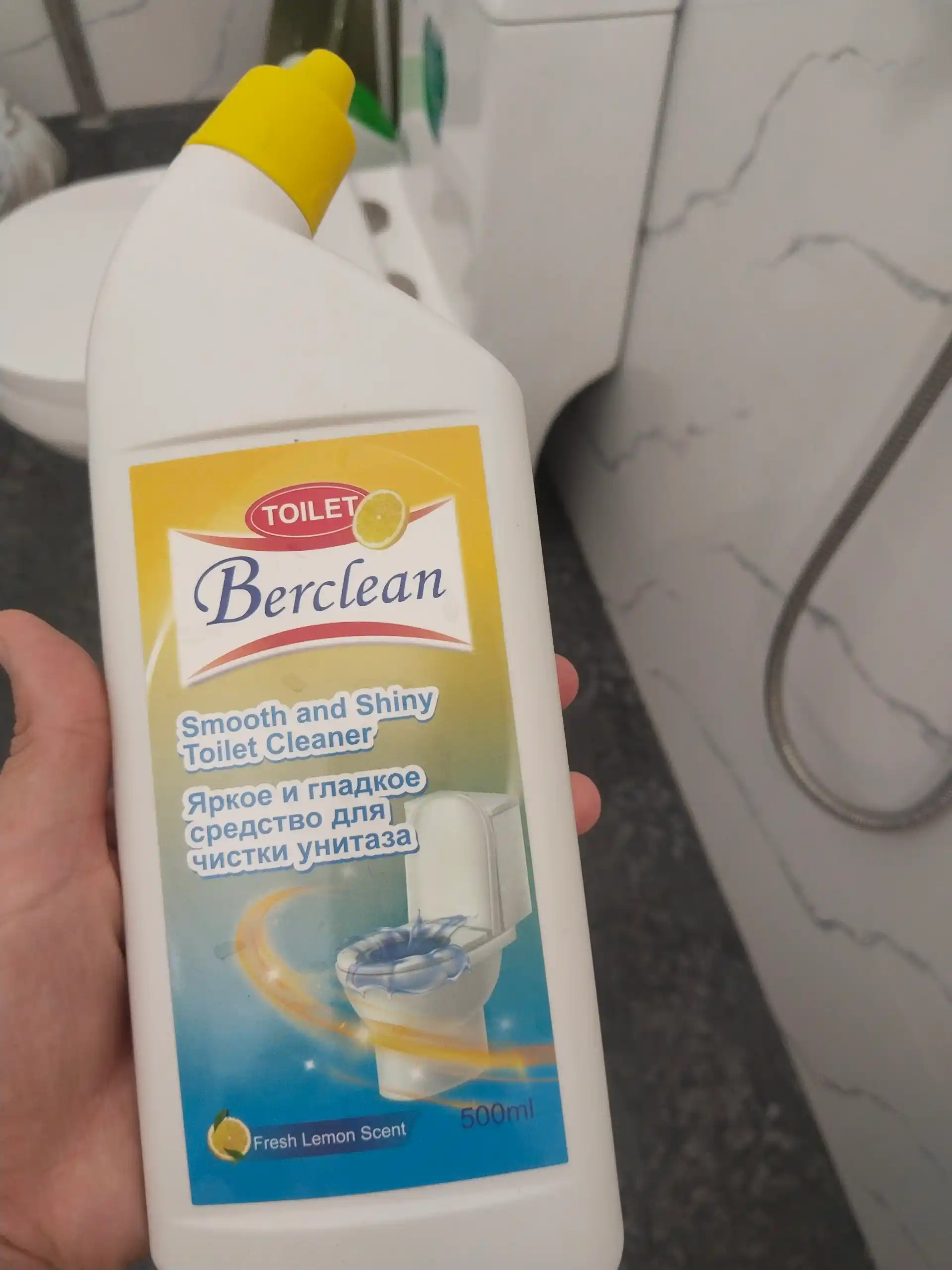 Средство для чистки унитаза Berclean, с ароматом лимона, против бактерий и налёта, 500 мл