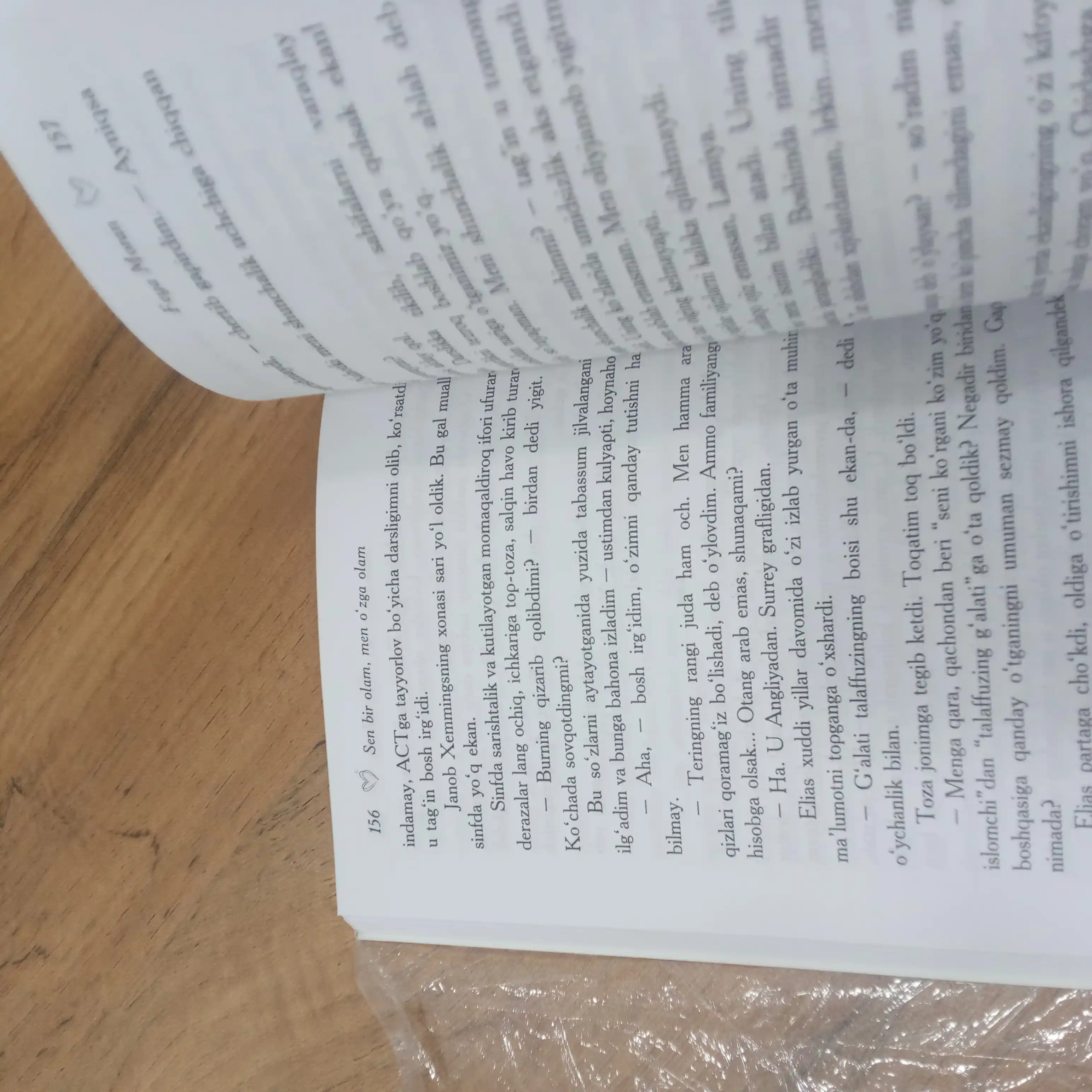 Sen bir olam, men o‘zga olam — Feya Moran, o‘zlik va muhabbat haqida roman