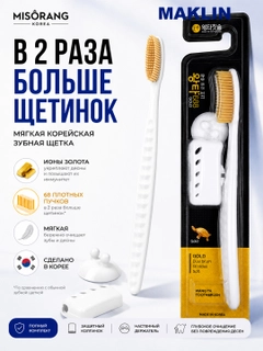 Oq