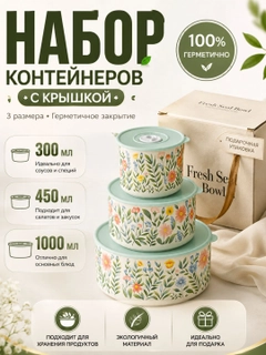 Бирюзовый