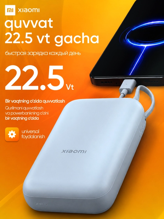 Tashqi akkumulyator, Xiaomi Power Bank 10 000 mA/soat o‘rnatilgan Type-C kabel bilan 22.5W
