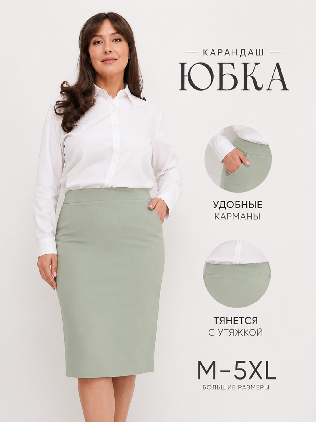 Бирюзовый