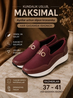 Qirmizi