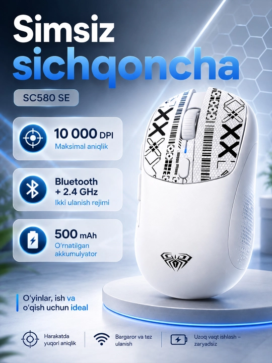Беспроводная игровая мышь aula SC580 SE, 10 000 DPI, 500 мА·ч - 