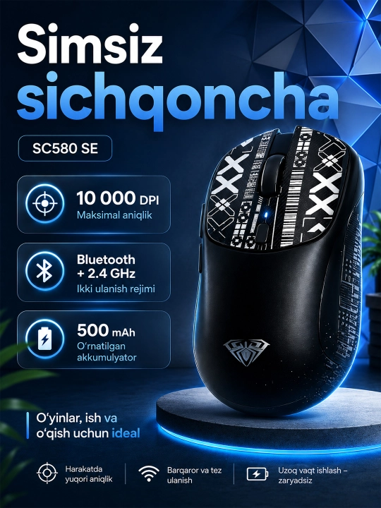 Беспроводная игровая мышь aula SC580 SE, 10 000 DPI, 500 мА·ч - 