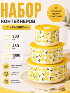 Светло-жёлтый