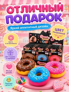 Голубой