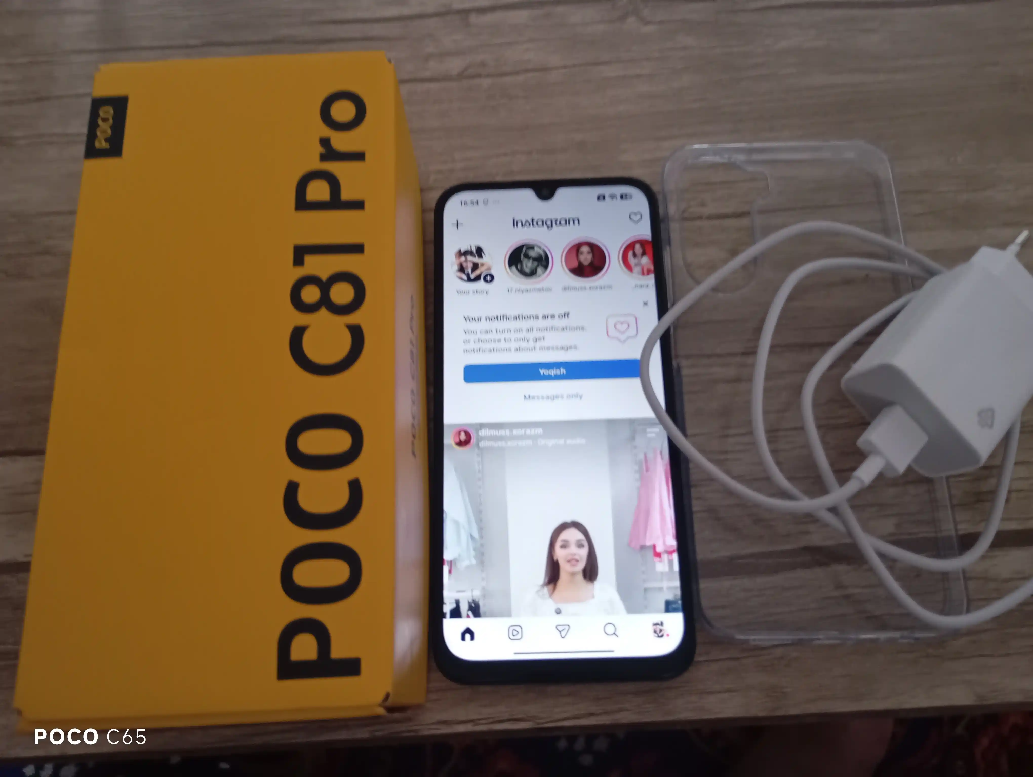 Смартфон POCO C81 Pro, 6000 мАч (тип.), 6.9", 13Мп
