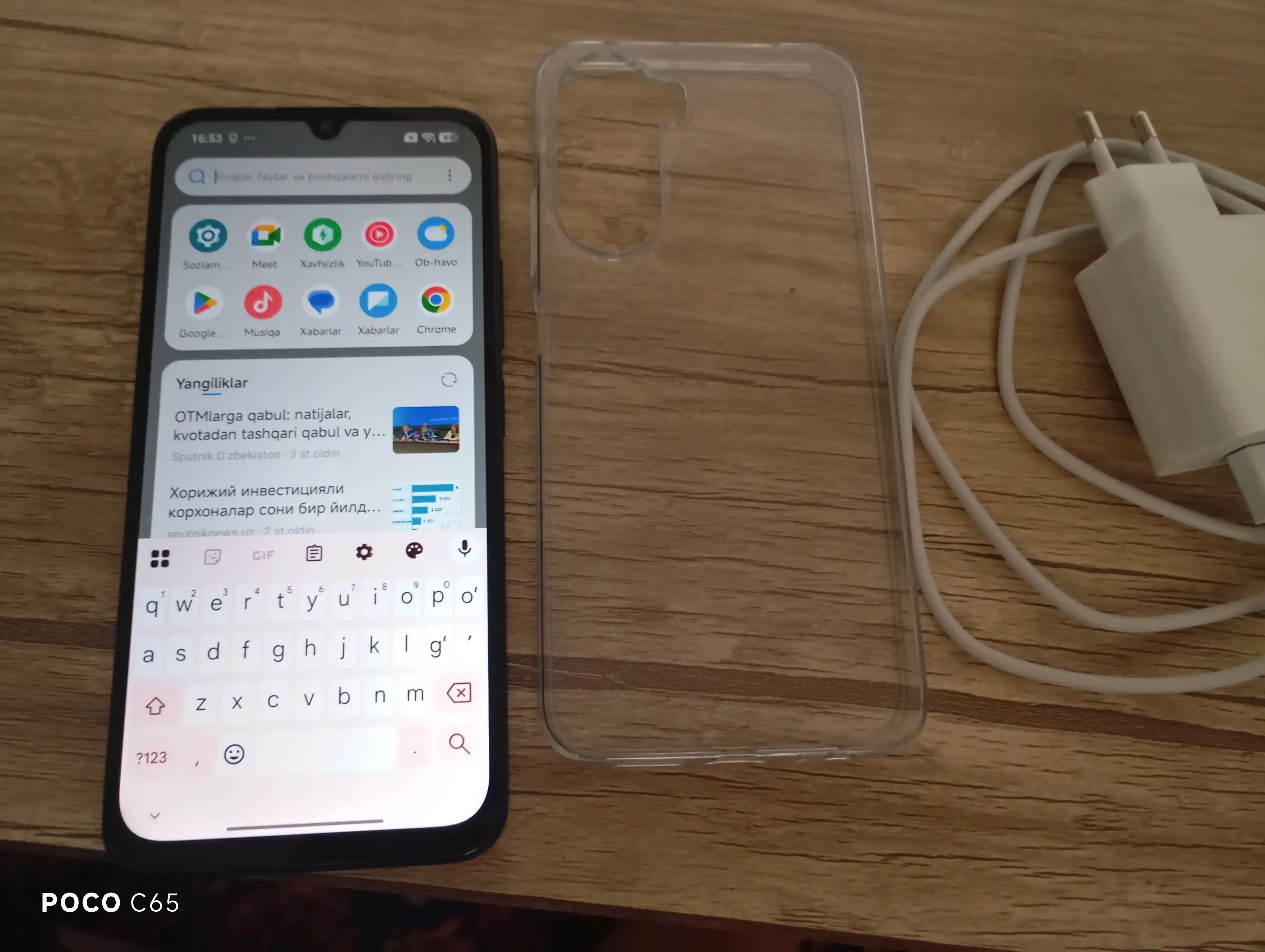 Смартфон POCO C81 Pro, 6000 мАч (тип.), 6.9", 13Мп