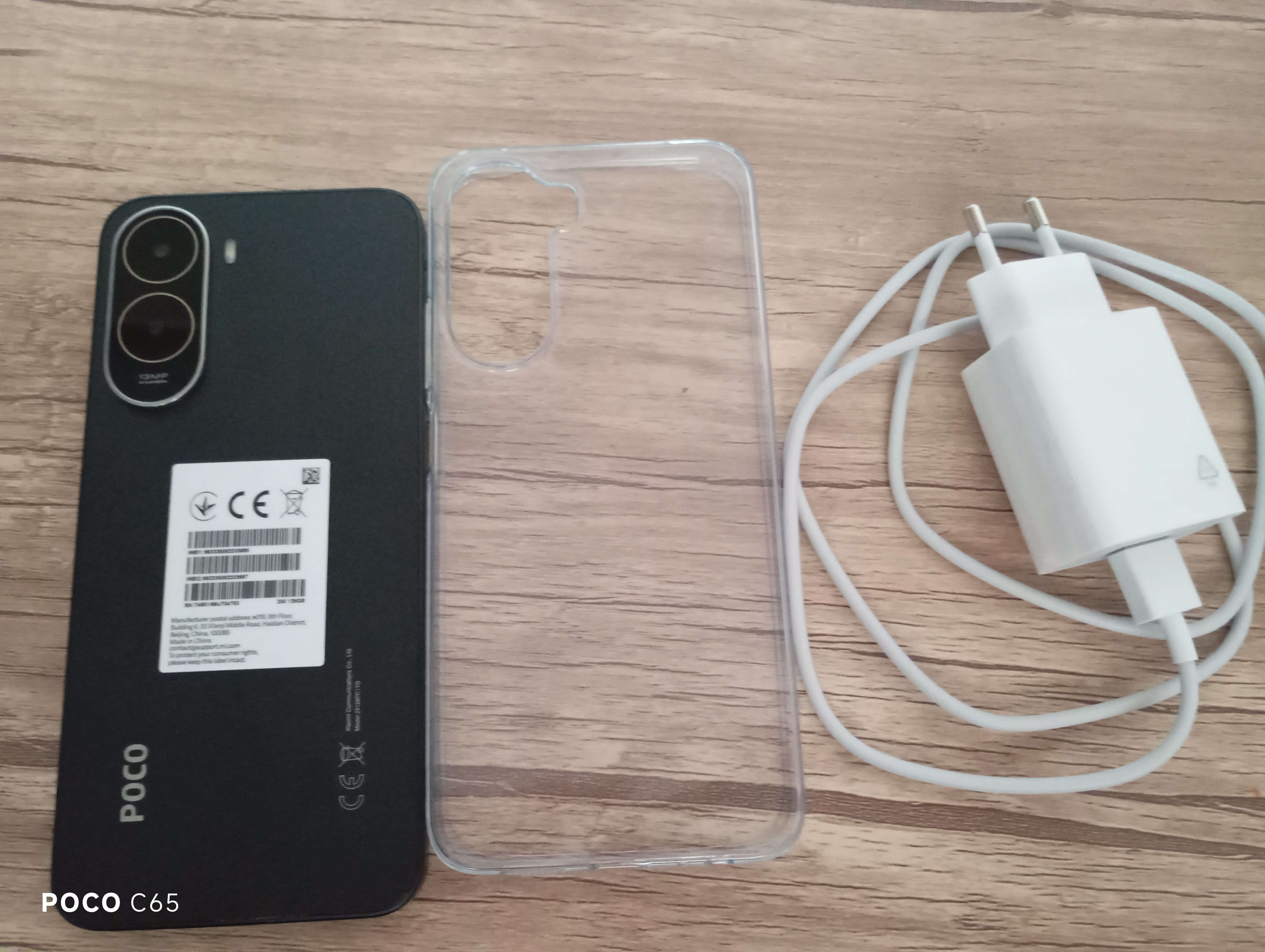Смартфон POCO C81 Pro, 6000 мАч (тип.), 6.9", 13Мп