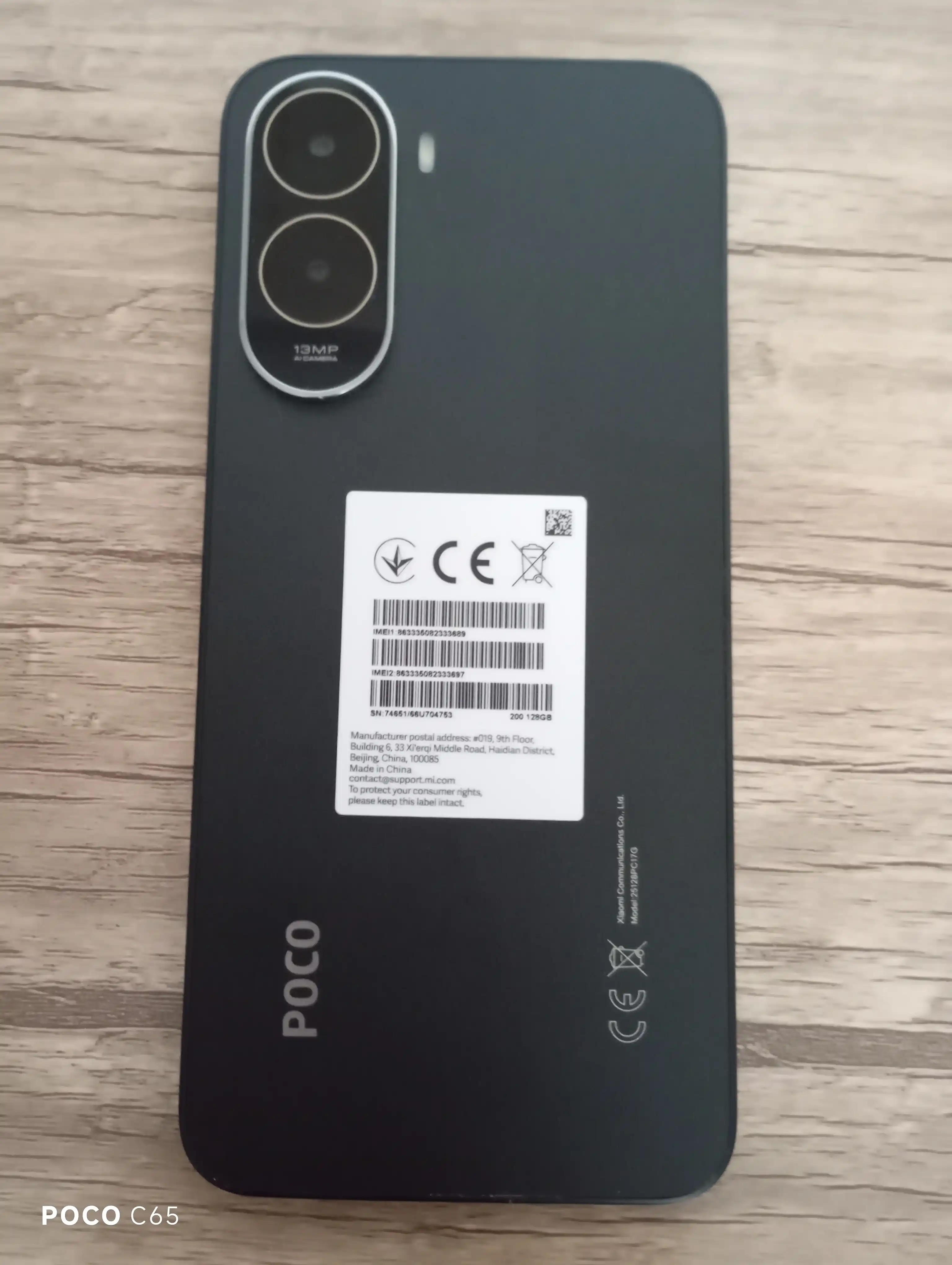 Смартфон POCO C81 Pro, 6000 мАч (тип.), 6.9", 13Мп