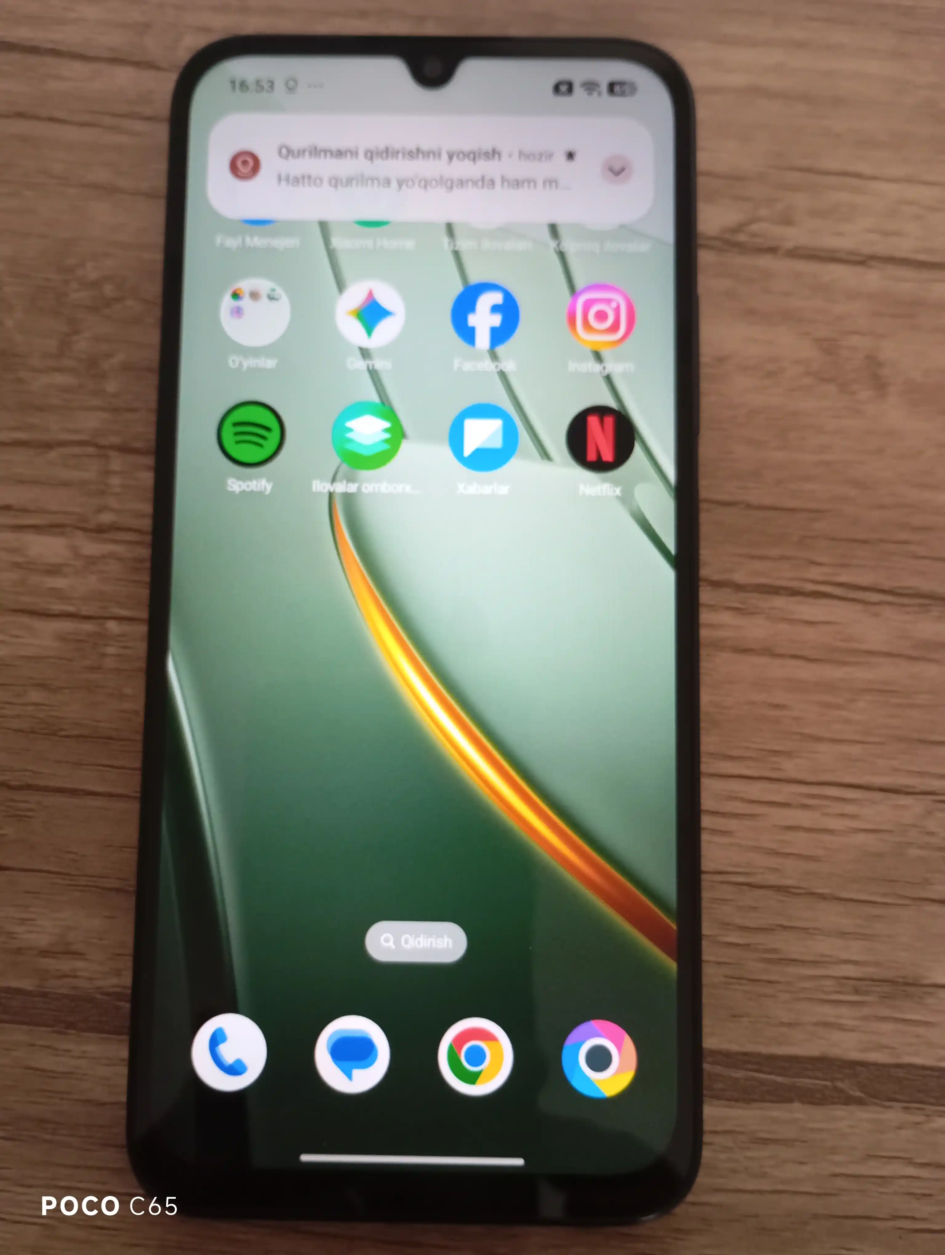 Смартфон POCO C81 Pro, 6000 мАч (тип.), 6.9", 13Мп