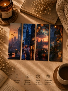 Indigo
