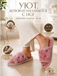 Лавандовый