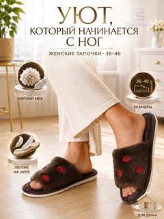 Коричневый
