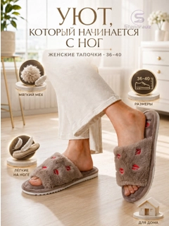 Бежевый меланж