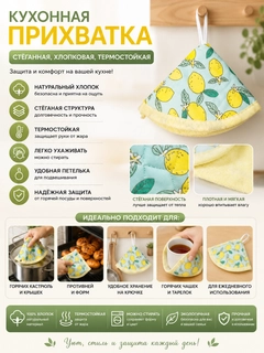 Желтый