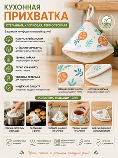 Светло-бежевый