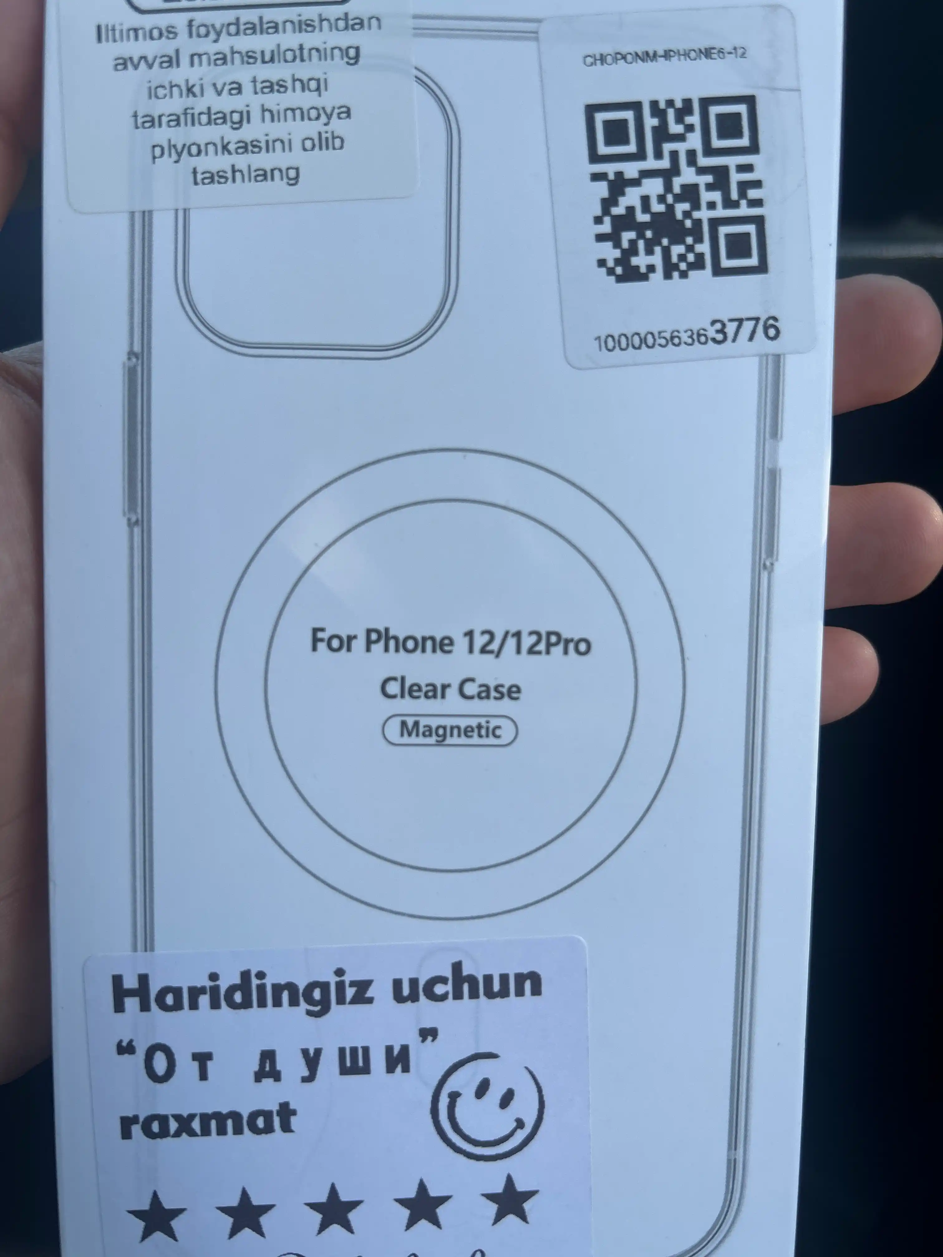 Чехол Magsafe для iPhone, 11, 12, 13, 14, 15, 16, Pro, Pro Max
