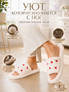 Кремовый