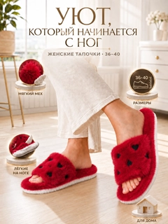 Вишнёвый