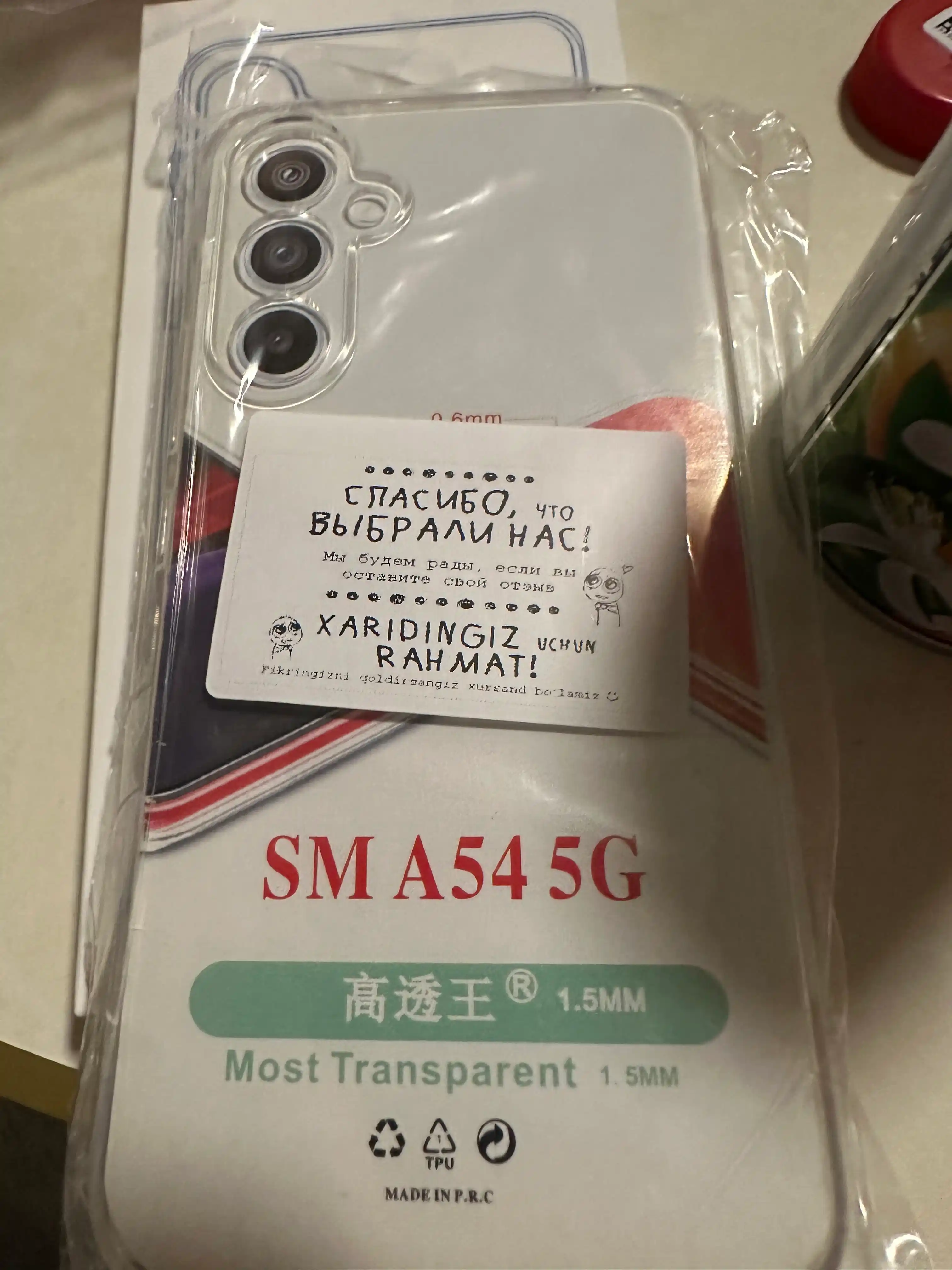 Samsung uchun havo amortizatsiyasiga ega shaffof himoya g‘ilofi