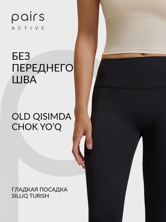 Ayollar uchun sport legginslari, yuqori belli fitnes va mashg‘ulot losinasi