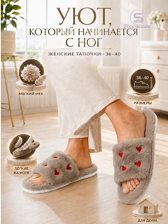 Карамельный