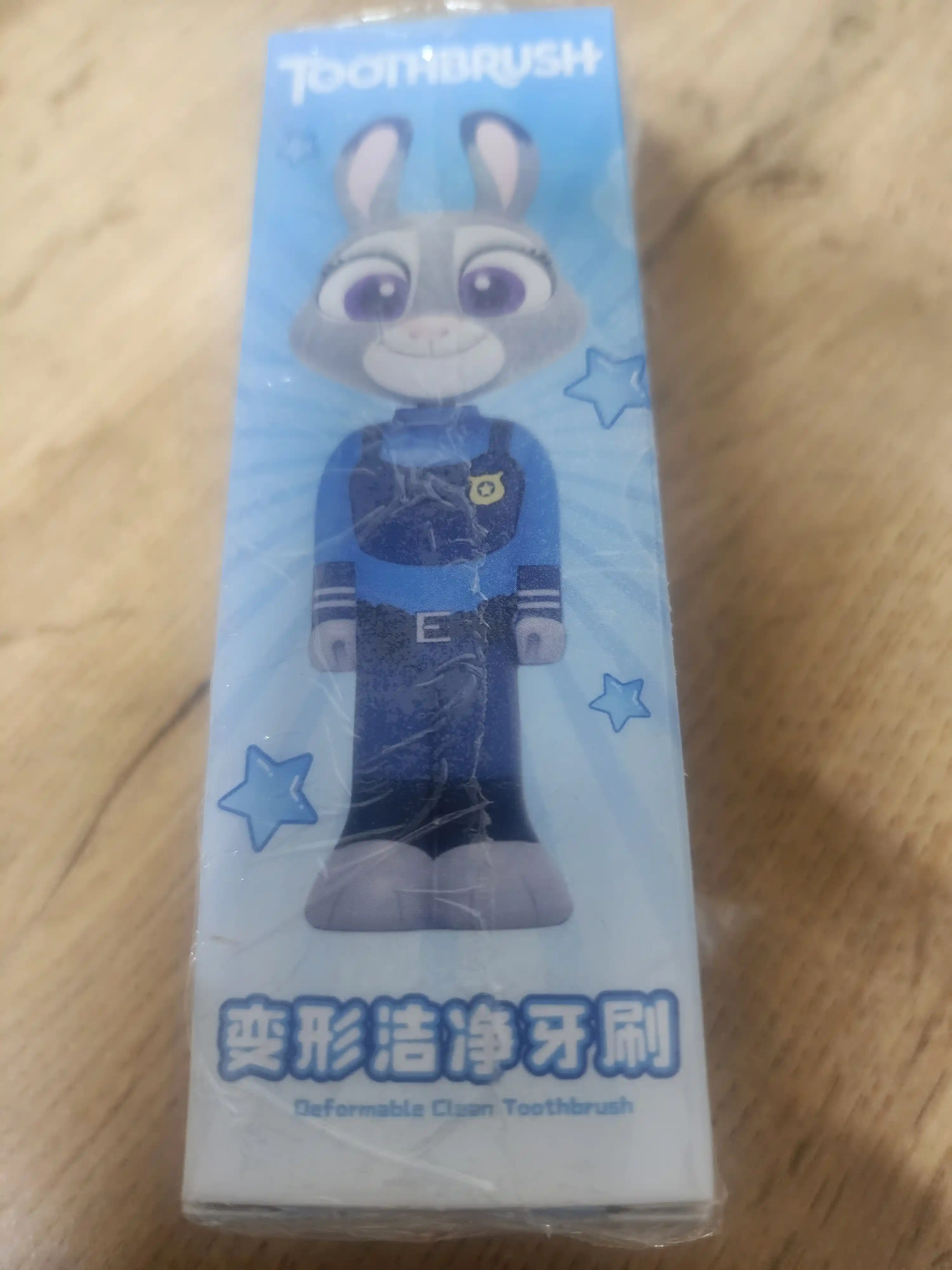 Детская зубная щетка ZOOTOPIA 2 в 1 — с футляром, мягкими щетинками, контейнером-футляром