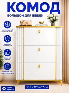 Серый металлик