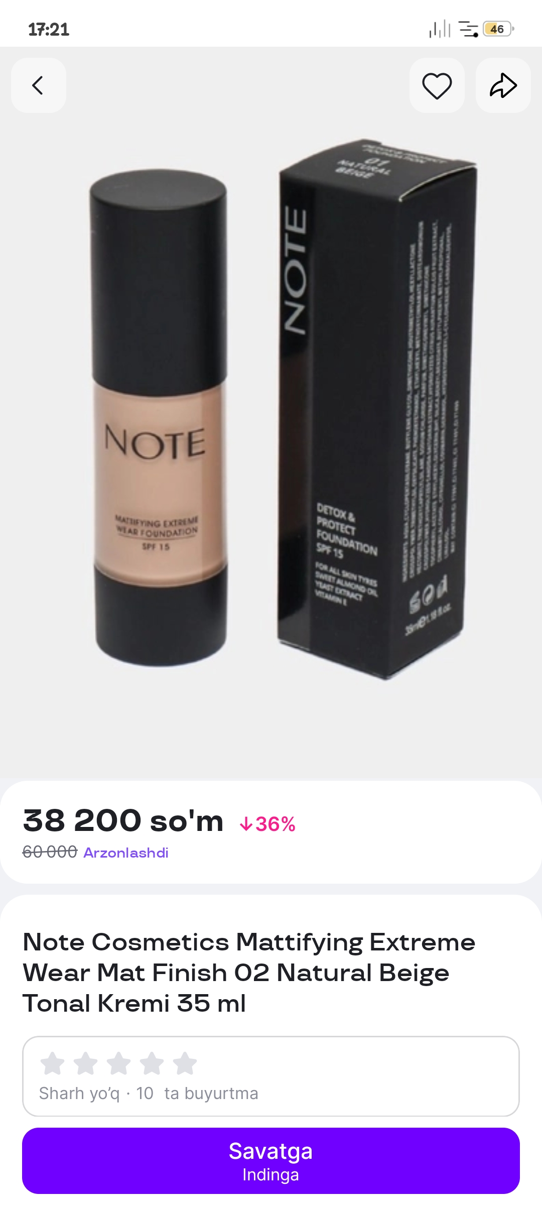 Тональный крем Note Cosmetics Cosmetics Mattifying Wear Matte Finish 02 Natural Beige 35 мл