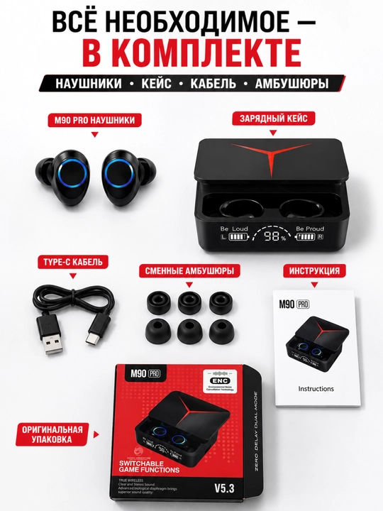 Simsiz quloqchin, Bluetooth, mikrofonli, zaryadlovchi keys bilan