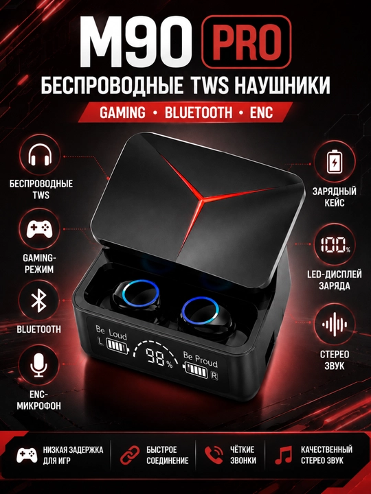 Simsiz quloqchin, Bluetooth, mikrofonli, zaryadlovchi keys bilan