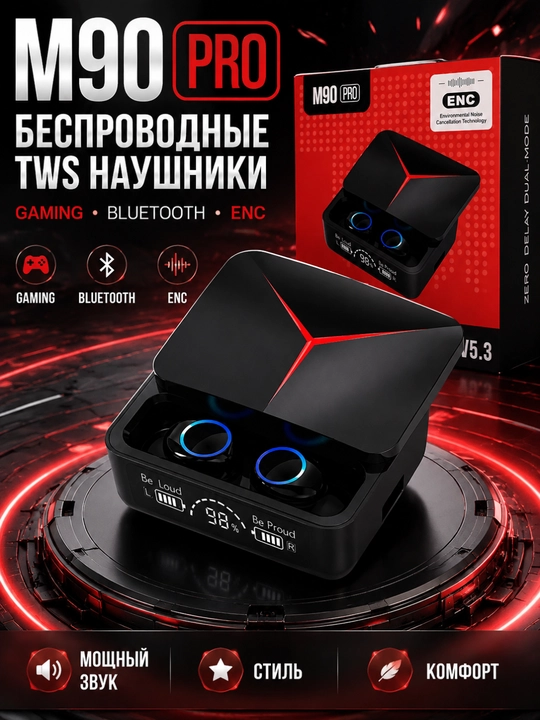 Simsiz quloqchin, Bluetooth, mikrofonli, zaryadlovchi keys bilan